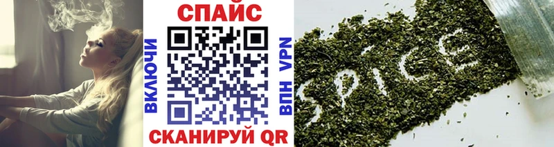 БУТИРАТ 99%  МЕГА ссылка  Комсомольск-на-Амуре 