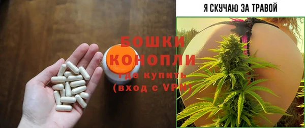 а пвп мука Абаза