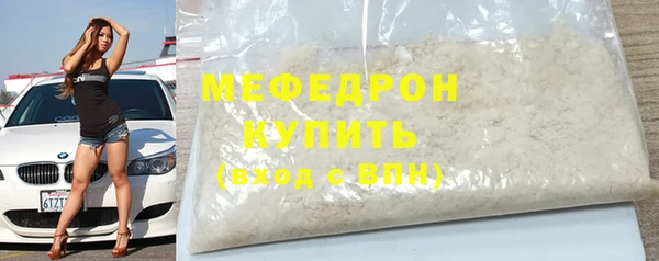 ешки Абдулино