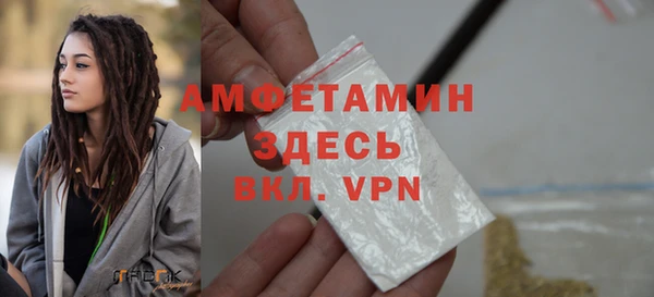 ешки Абдулино