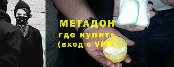 таблы Алексеевка
