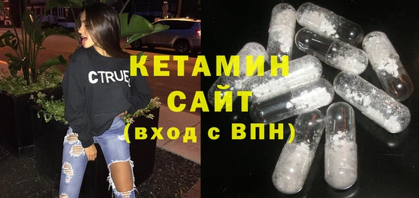 соль ск Алексин