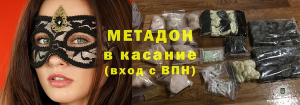 ешки Абдулино