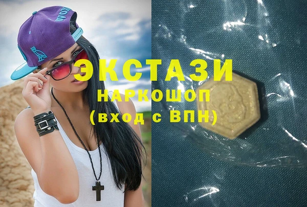 ешки Абдулино