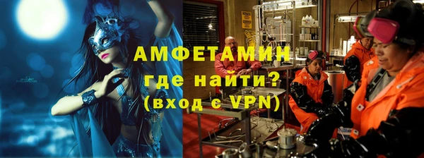 а пвп мука Абаза