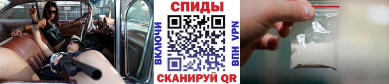 цены наркотик  Комсомольск-на-Амуре  Метамфетамин мет 